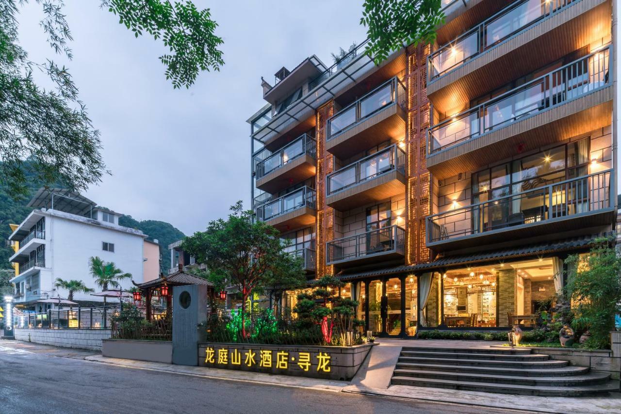 Yangshuo Longting Hotel 구이린 시 외부 사진